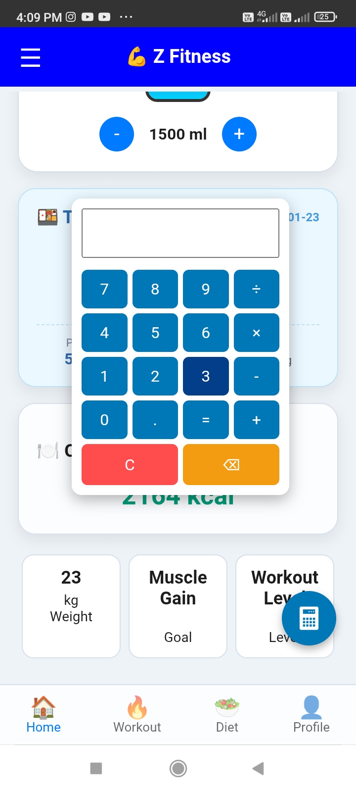 Nano Calculator